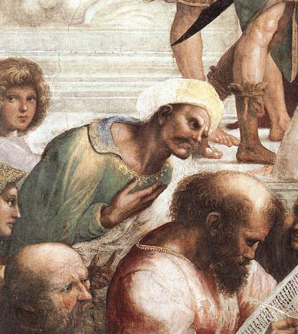 Datei:Averroes closeup.jpg