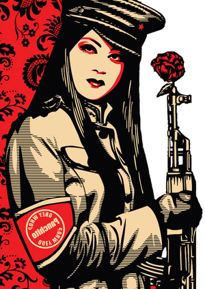 Obey.png