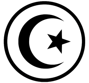 Islam MOOC it.png
