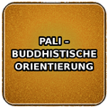 Vorschaubild der Version vom 23:49, 11. Jun. 2026